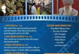 SikhLens Film festival all set to go on August 23.