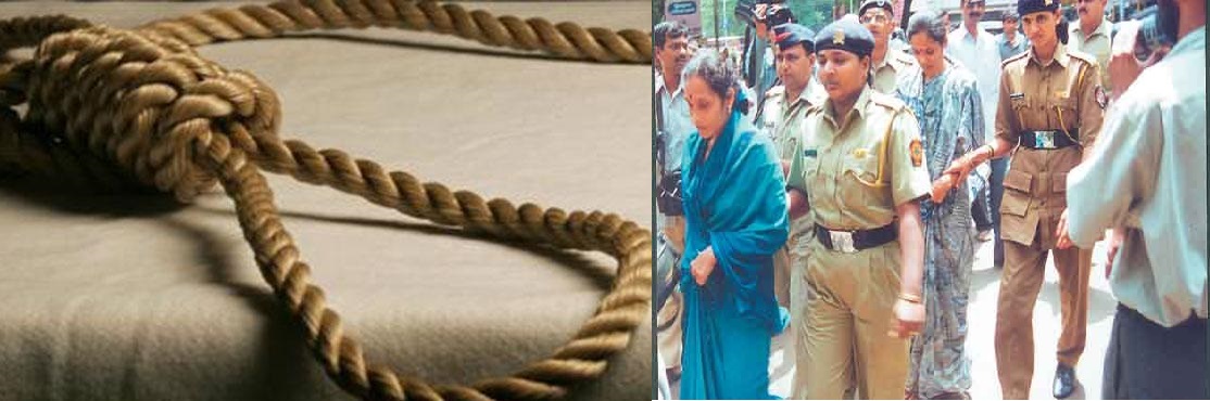 First time women to be hanged