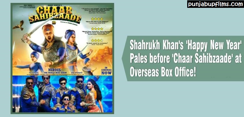 Bollywood movie Happy New year Stoops before Chaar Sahibzaade