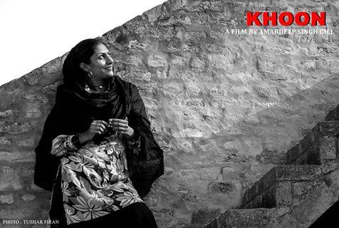 "Khoon"  a short movie by Amardeep Singh Gill 