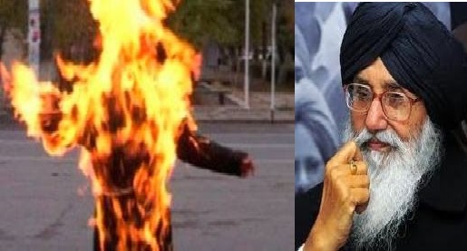 Women sets herself on fire out side Parkash Singh Badal’s residence