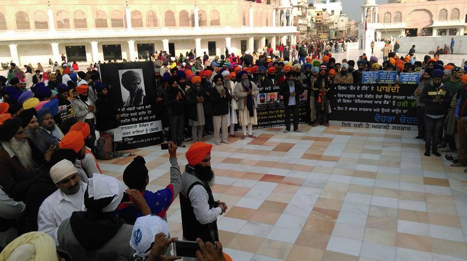 Sikh Youth OF Punjab protest against the upcoming controversial film Messenger of God 