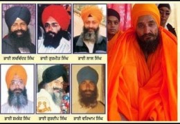 Raj Kakra:Punjabi Song Rehaiyan Presented By Sikh Siyasat(Video)