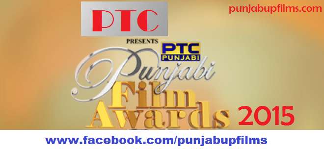 Coming soon PTC Punjabi Film Awards 2015  