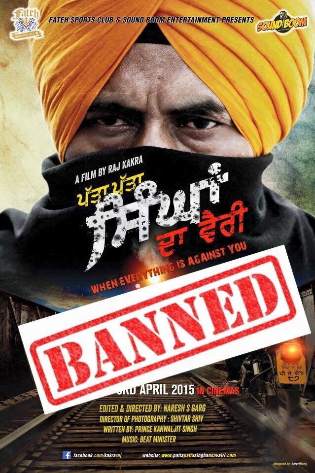 Patta Patta Singhan Da Vairi Film banned in India