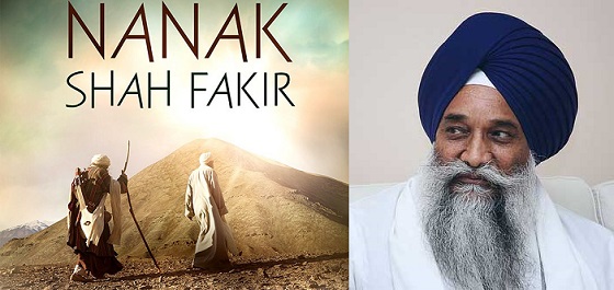 Akal Takht Jathedar's no direct endorsement for upcoming movie Nanak Shah Fakir 