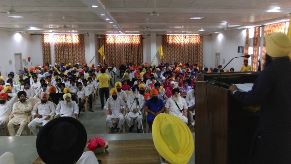 A view of gathering at the conference ,against nanak shah fakir