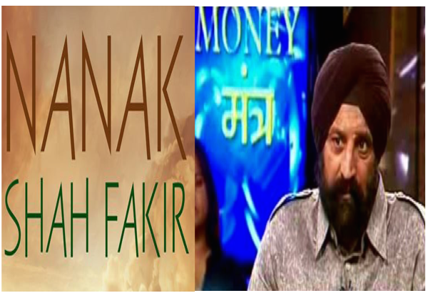 Breaking News: Harinder Sikka withdraws controversial movie Nanak Shah Fakir