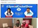 <b>Indian Cricket Team promo...</b>