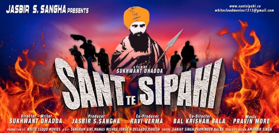 Indian Censor Board tells Maker: Remove Sant Bhindranwale’s clips from movie “Sant Te Sipahi”