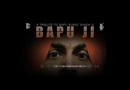 Bapu Ji | Bir Singh | Support Bapu Surat Singh Ji Khalsa