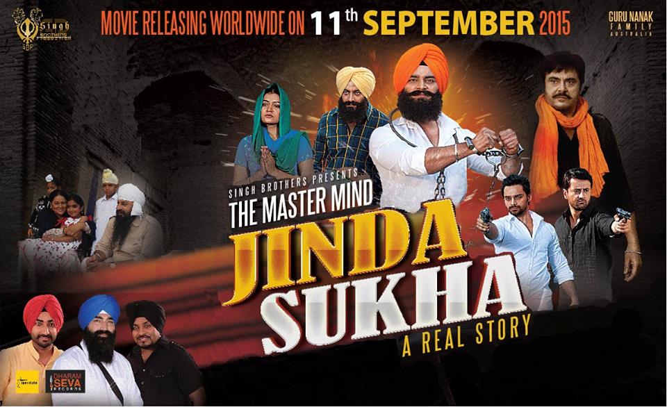 Most Awaited Movie ‘Jinda-Sukha’ Releasing On 11 September 2015