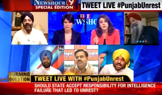 TIMES NOW DEBATE ON BARGARI SACRILEGE: Manjit GK,Bhagwant Mann,Bhai Baldeep Singh and Sukhpal Khaira