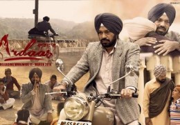 Movie Review: Gippy Grewal's Punjabi Film Ardaas