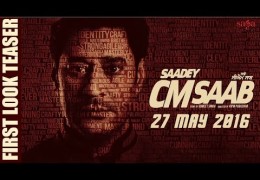 Harbhajan Mann’s Movie “Saadey CM Saab” First Look Teaser Released