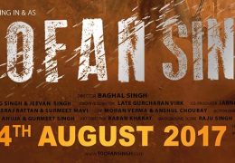 Ranjit Bawa’s Movie Toofan Singh Released On 4th August 2017