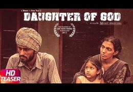 Punjabi Short Movie ‘Daughter Of God’ Released