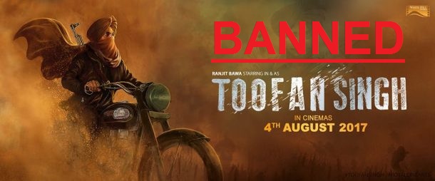 Indian Censor Board Banned Ranjit Bawa’s Movie ‘Toofan Singh’