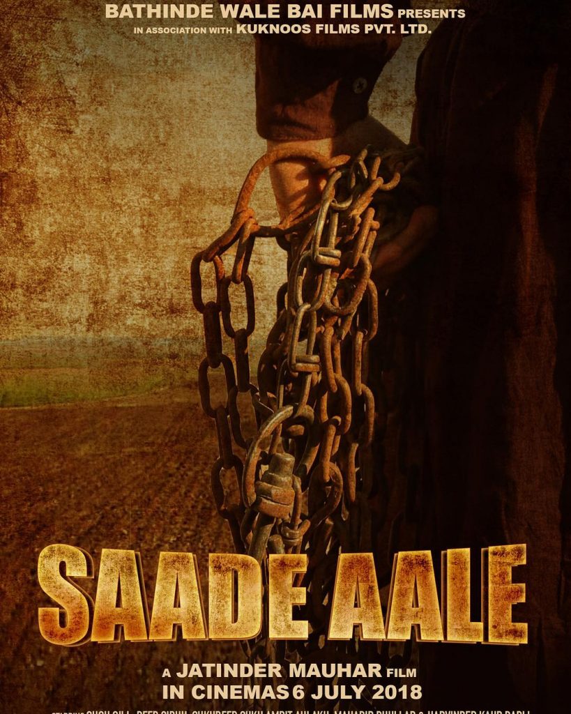 Sadde Aale screened at Cannes Film Festival 2018