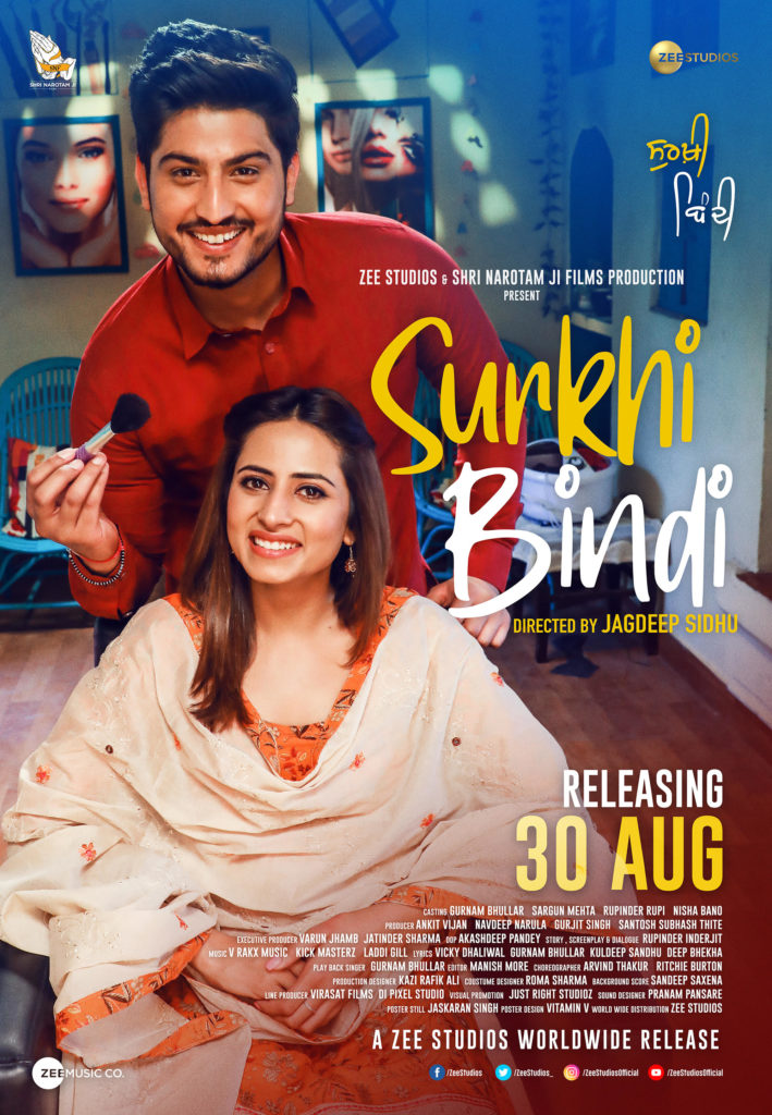 Upcoming Punjabi film Surkhi Bindi releasing on August 30, 2019